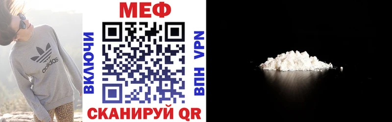 Все наркотики Советск A PVP  Меф мяу мяу  Лсд 25  Каннабис  ГАШИШ 