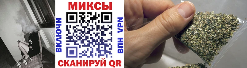 БУТИРАТ 1.4BDO  Советск 