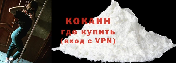 спиды Армянск