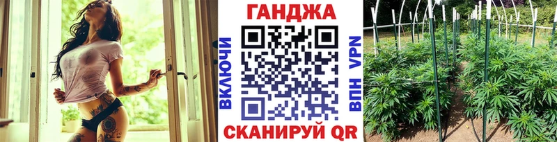 Марихуана ГИДРОПОН закладки дарк нет наркотические препараты Советск